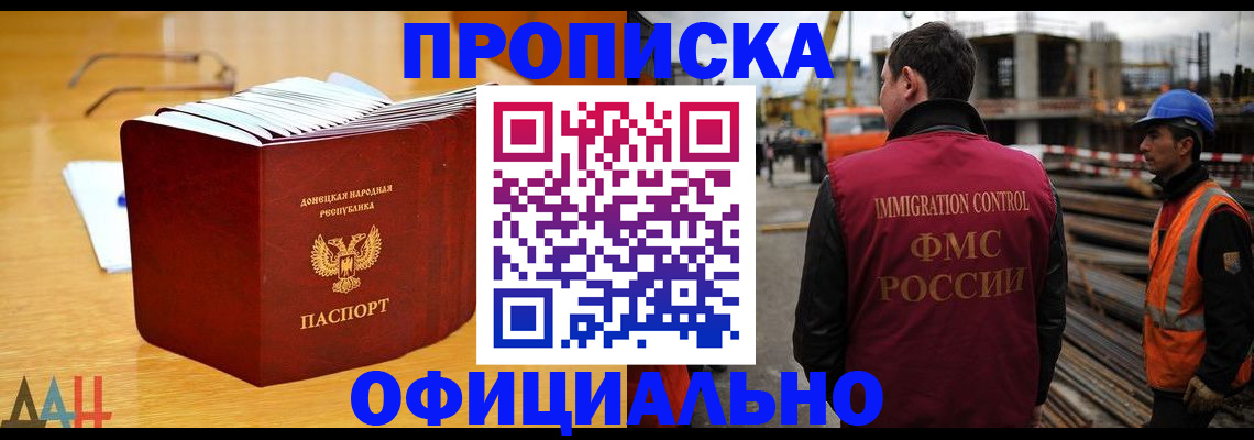 форма 3 в Агрызе